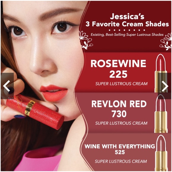 3/$25 Jessica Jung Revlon Super Lustrous Creme Lipstick “Wine with Everything” - Picture 6 of 12